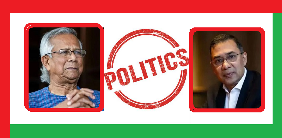 লাকি থার্টিনের অপেক্ষা’য় ইউনূস-তারেক বৈঠক 