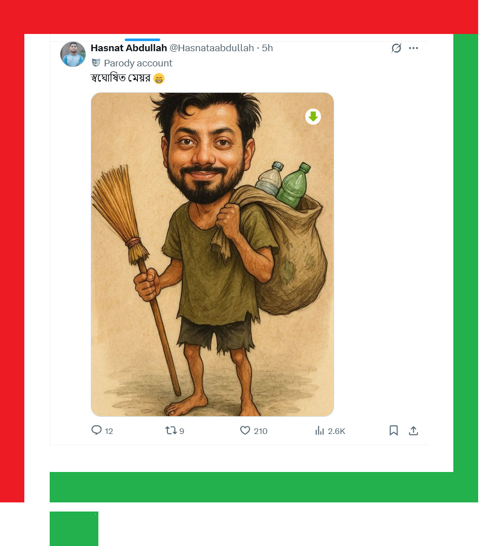 হাসনাত আব্দুল্লাহ’র ‘এক্সে’ ”স্বঘোষিত মেয়র” 