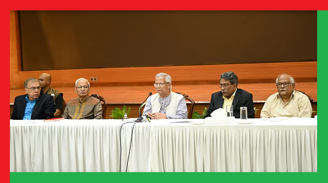 একটি চমৎকার ‘জুলাই সনদ’ করা সম্ভব:ইউনূস 