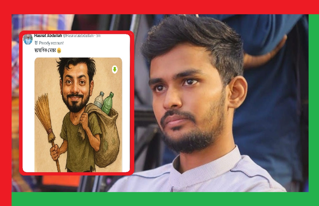 ‘ইশরাকের শপথের সুযোগ নাই পরিপক্ব আচরণ চাই’ 