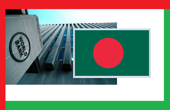 নেপালের চেয়েও বেহাল দশায় বাংলাদেশের জিডিপি: বিশ্বব্যাংক 