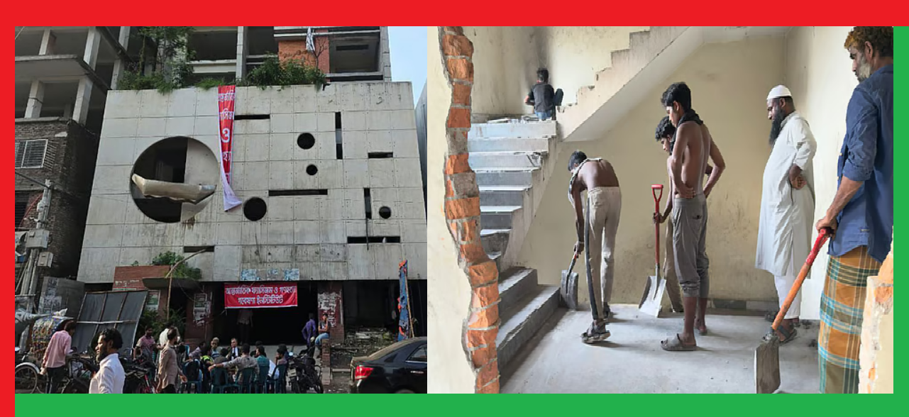 বৈষম্য’নেতাদের নিয়ন্ত্রণে আওয়ামী লীগের কার্যালয়