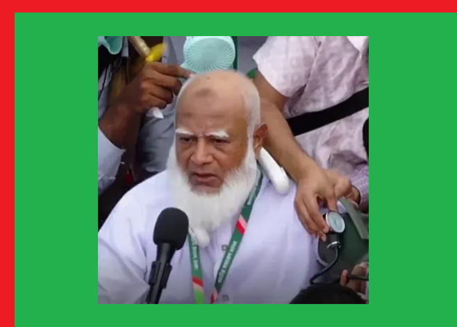 তারুণ্য-যৌবনের শক্তিতে সরকার গঠনের স্বপ্নে জামায়াত