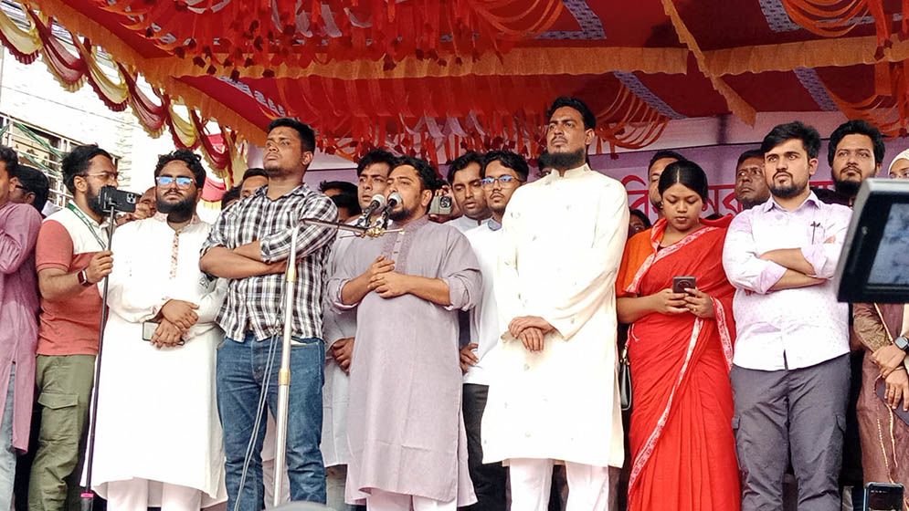 আমরা চাঁদাবাজ টেন্ডারবাজ ষড়যন্ত্রের বিরুদ্ধে : এনসিপি