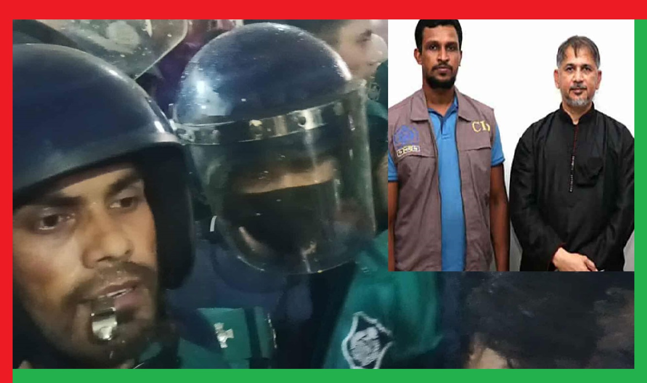 ক্যামব্রিয়ান বাশারকে কিল- ঘুষি পচাডিম মারল শিক্ষার্থীরা