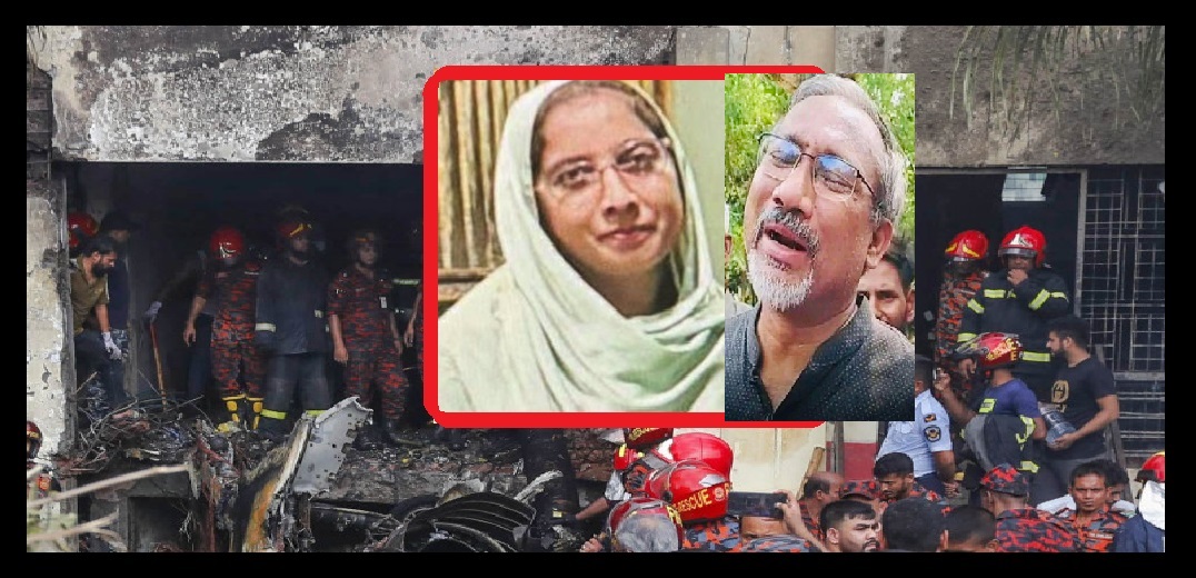 ‘মাত্র ৩ ফোটা পানি নিয়ে পরপারে মাইলস্টোনের মাহরিন’