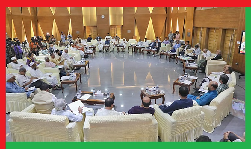 পিআর পদ্ধতিতে ১০০ আসন- বিএনপি সমমনাদের দ্বিমত- মতবিরোধ তুঙ্গে