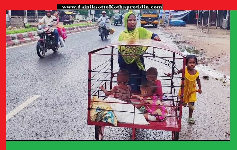 লোহার খাঁচায় স্বপ্ন