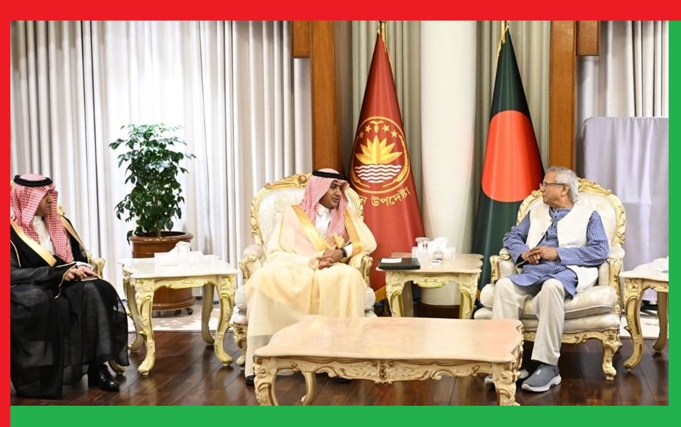 ফিউচার ইনভেস্টমেন্ট ইনিশিয়েটিভে ড.ইউনূসকে আমন্ত্রণ সৌদি যুবরাজের