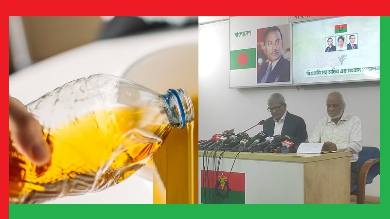 নতুন টেলিকম নীতিমালা: সরকারের তেলা মাথায় তেল দেয়ায় বিএনপির উদ্বেগ