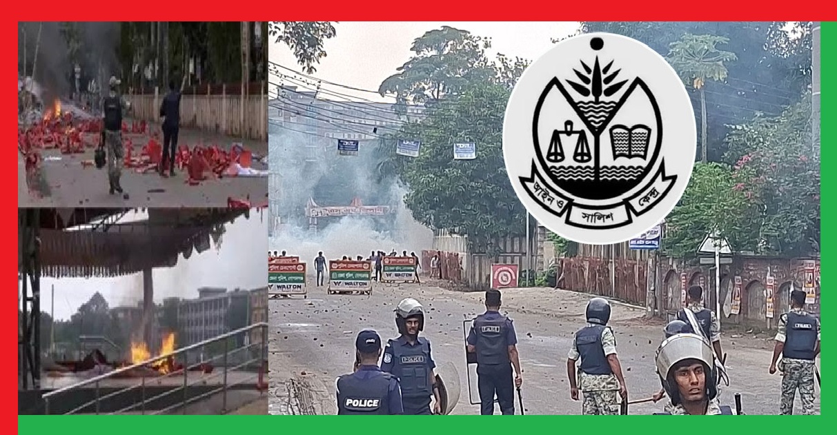 গোপালগঞ্জে ১৮ শিশুকে সন্ত্রাসবাদী বানিয়েছে পুলিশ:আসক