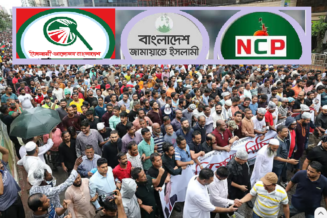 জামায়াত-ই’আন্দোলন-এনসিপিকে হুঁশিয়ারি স্বেচ্ছাসেবক দলের