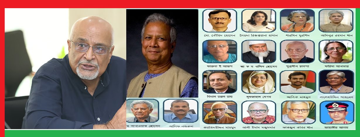 ‘জুলাই গণ-অভ্যুত্থান গোলটেবিলে ইউনূস সরকারের ব্যর্থতার ষোলকলা ফাঁস করল দেবপ্রিয়