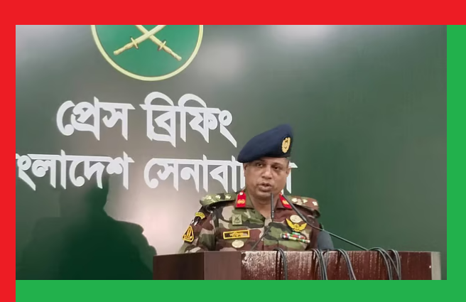 আর্মির কেউ গুমে জড়িত থাকলে ব্যবস্থা নেবে সেনা সদর