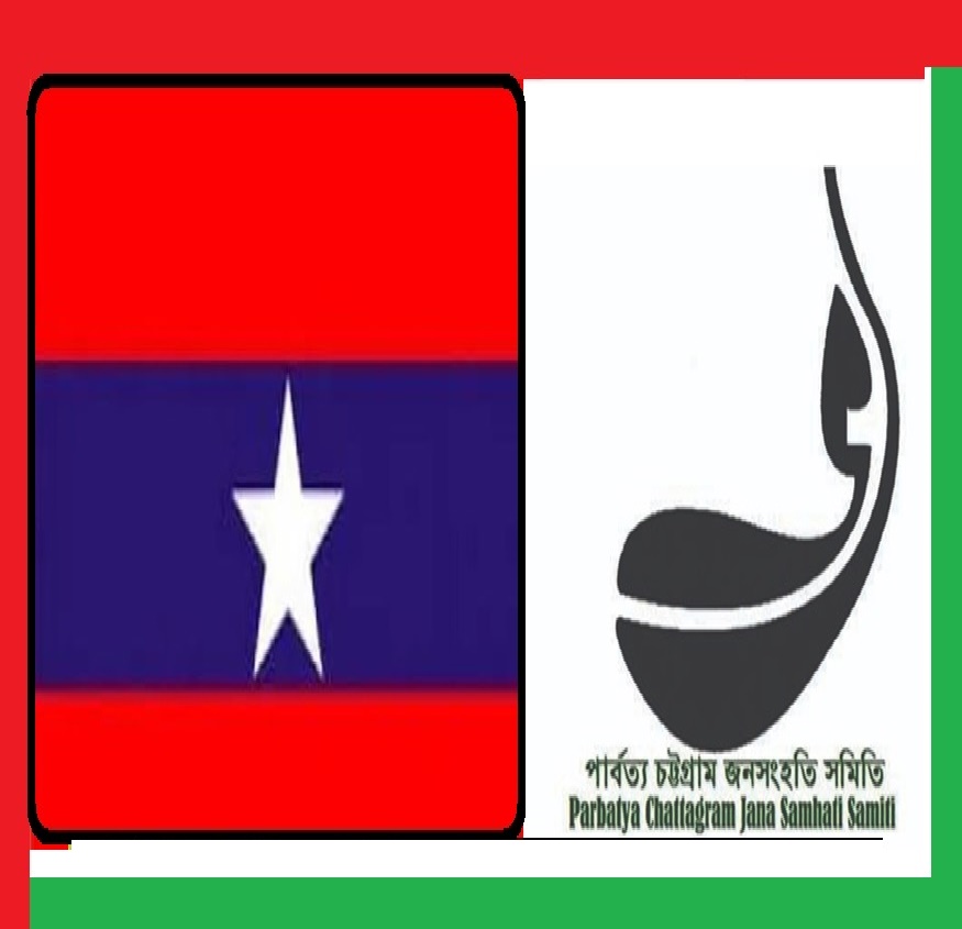 পাহাড় ফের অশান্ত প্রতিপক্ষের গুলিতে নিহত ৪