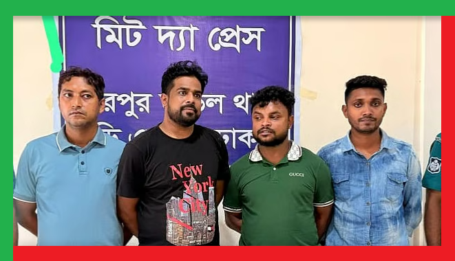 মধ্যরাতে ৫ লাখ চাঁদাবাজিতে ধরা ছাত্রদল-যুবদল