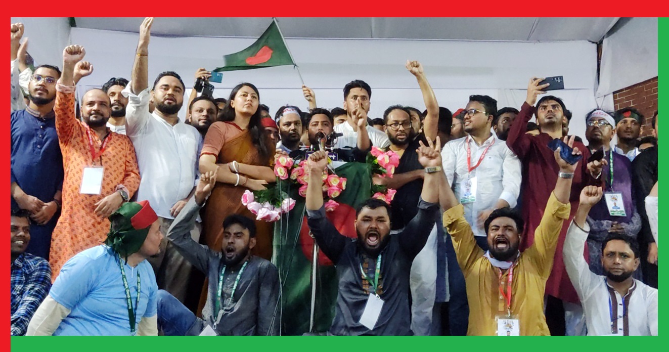 সিলেটে নয়া সংবিধান বিচার সংস্কার চাইল এনসিপি