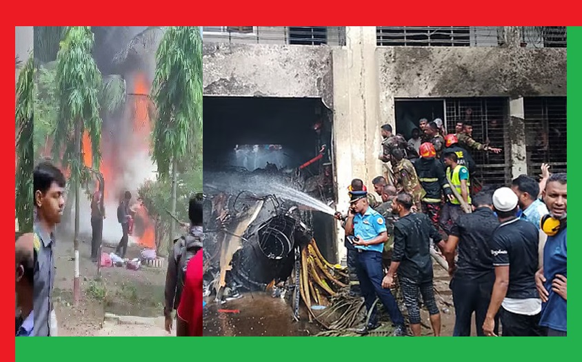 প্রশিক্ষণ বিমান বিধ্বস্তে উত্তরায় ১৯ ছাত্র নিহত