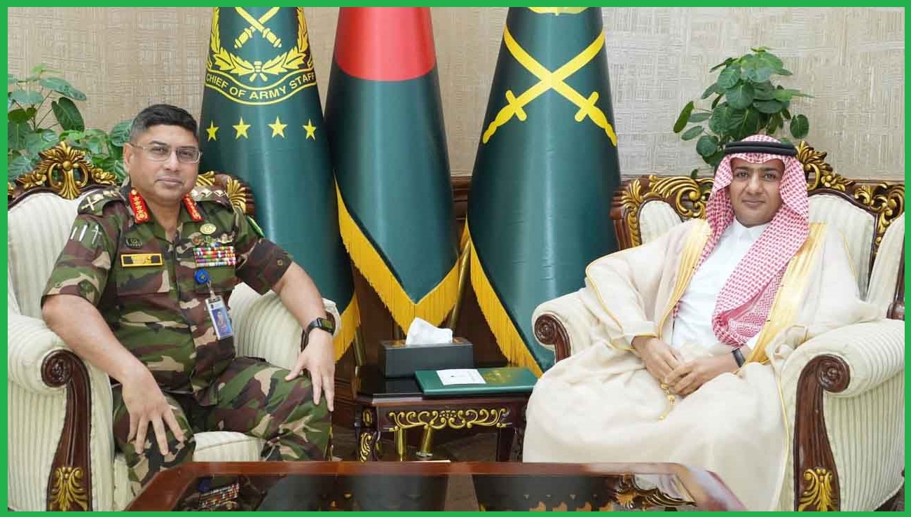 সেনাপ্রধানের সঙ্গে সৌদি রাষ্ট্রদূতের সাক্ষাৎ