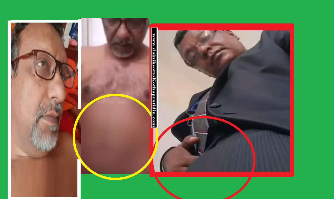 বাংলাদেশ ব্যাংকের ‘সোনার ছেলে শাহীনুলের ভাইরাল কান্ড মাফিয়া এনায়েত ১৯ কোটি তুললো-