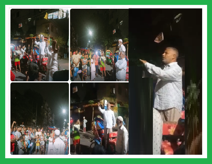 জুলাই বিপ্লবে বিহারীদের সক্রিয় করেছিল নেয়াজ