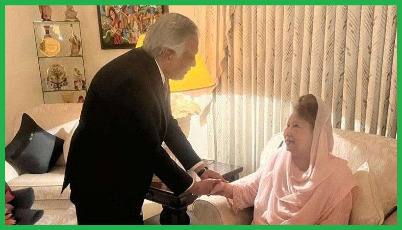 খালেদা ইসহাক দার বৈঠক