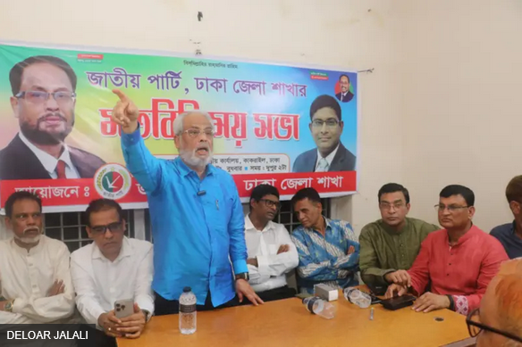 আ’লীগকে বাদ দিয়ে নির্বাচন করলে তা গ্রহণযোগ্য হবে না : জিএম কাদের