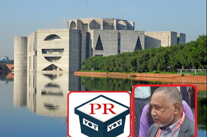 ক্ষমতার সিঁড়ি পিআর!-আন্দোলনের হুমকি জামায়াতে ইসলামীর