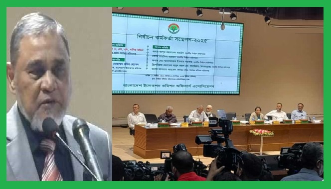 বাংলাদেশে নির্বাচন কাজ অত্যন্ত চ্যালেঞ্জের: সিইসি