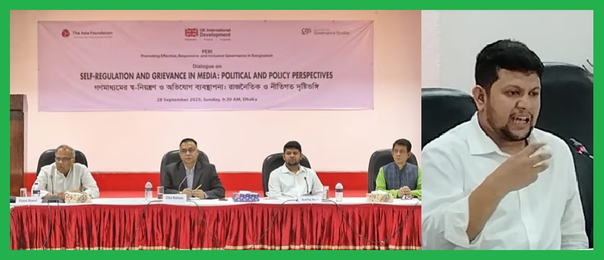 উপদেষ্টা পদ নিয়ে অনিশ্চয়তায়- একি কহিলেন তথ্য উপদেষ্টা!