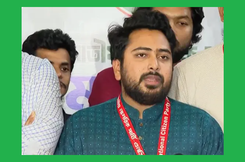 আজকে সন্ধ্যার মধ্যে নিষেধাজ্ঞা বাতিল চাই- ভোটকেন্দ্রে ফোন নেওয়া নিয়ে বাড়াবাড়ি নিষেধাজ্ঞা না উঠলে ইসি ঘেরাও: নাহিদ ইসলাম