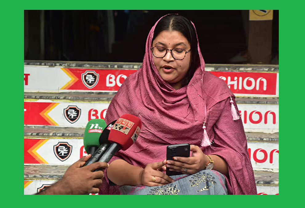 বিবেক সততা নীতি বিসর্জন নয়- এনসিপি রাজশাহীর যুগ্ম সমন্বয়ক শামীমা সুলতানা মায়ার পদত্যাগ