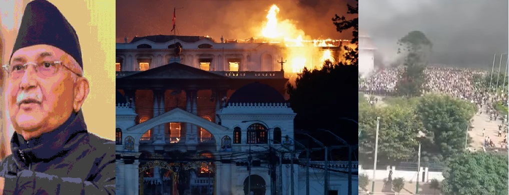 প্রধানমন্ত্রী মন্ত্রীদের বাসভবনে আগুন-নেপালে ডুবল অলি সরকার