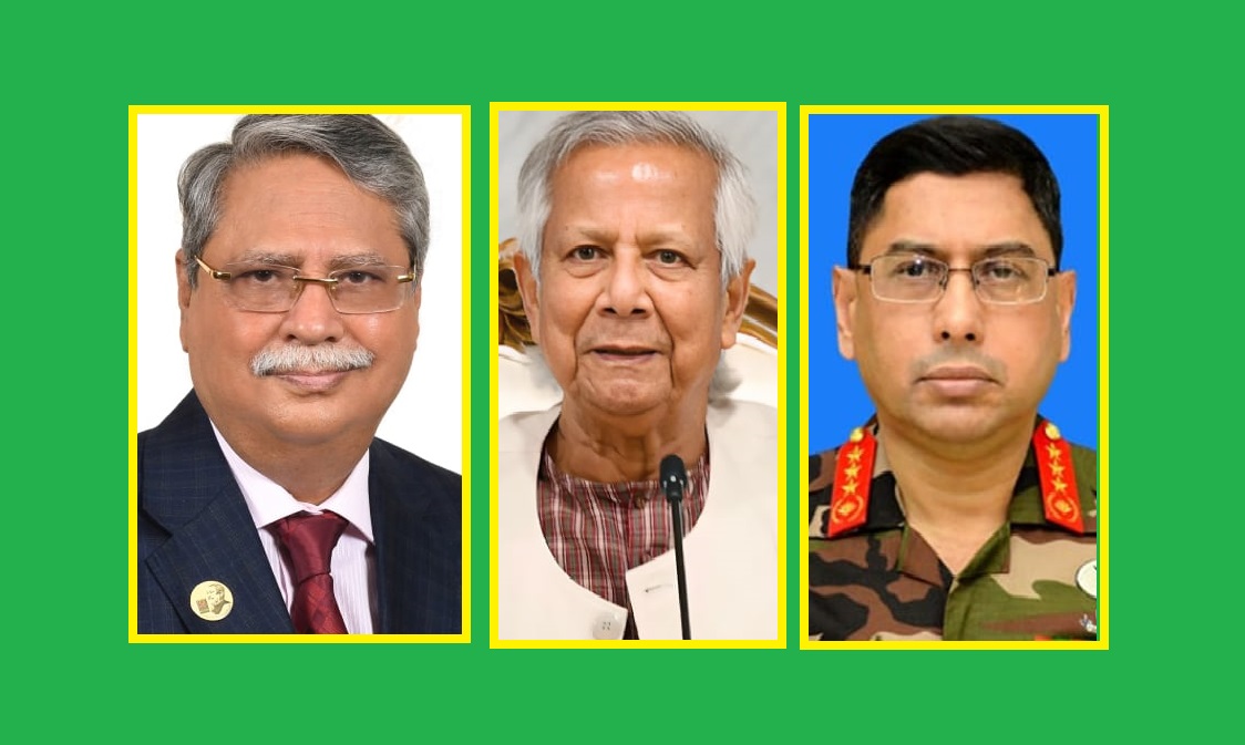 রাষ্ট্রপতি ও প্রধান উপদেষ্টাকে গুজবে কান না দেওয়ার আহ্বান সেনাপ্রধানের