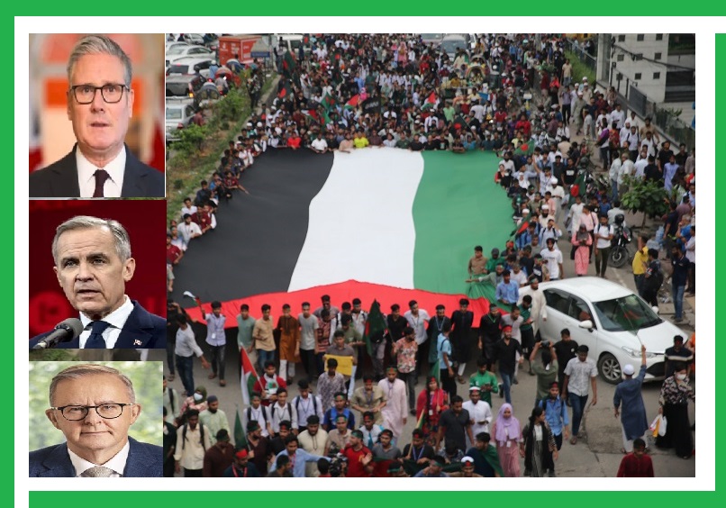 যুক্তরাজ্য কানাডা ও অস্ট্রেলিয়া ফিলিস্তিনকে রাষ্ট্রের স্বীকৃতি দিল