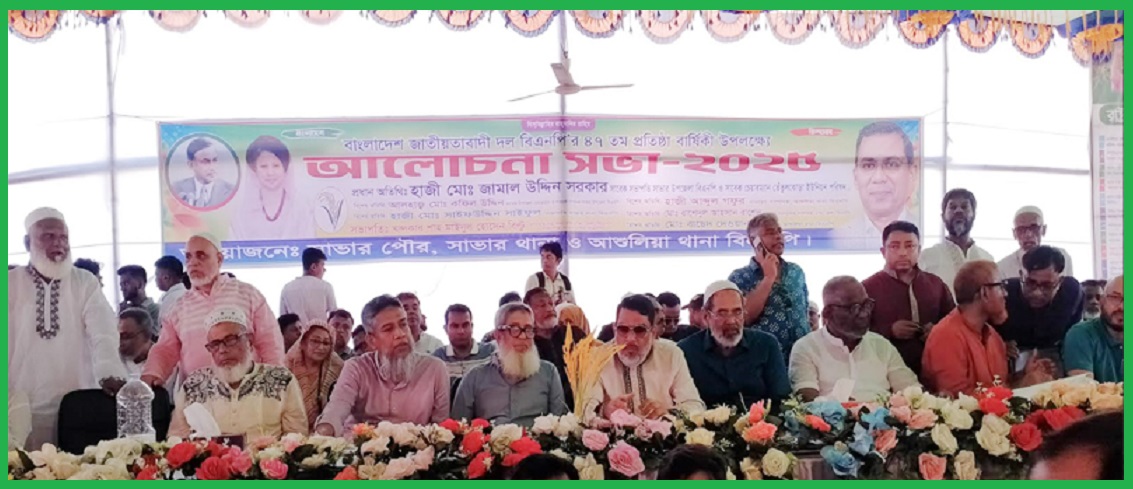 ঢাকা-১৯ আসনে কফিল ভাইকে সবাই চায় আমিও চাই : জামাল সরকার