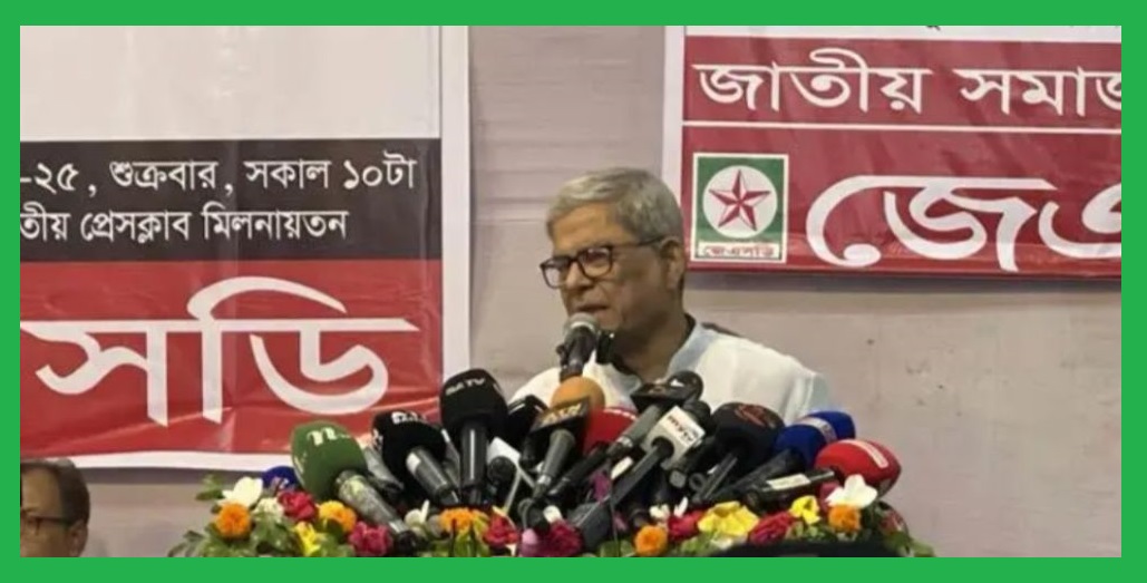 জনগণের সঙ্গে বিশ্বাসঘাতকতা করেছে অন্তর্বর্তী সরকার : ফখরুল