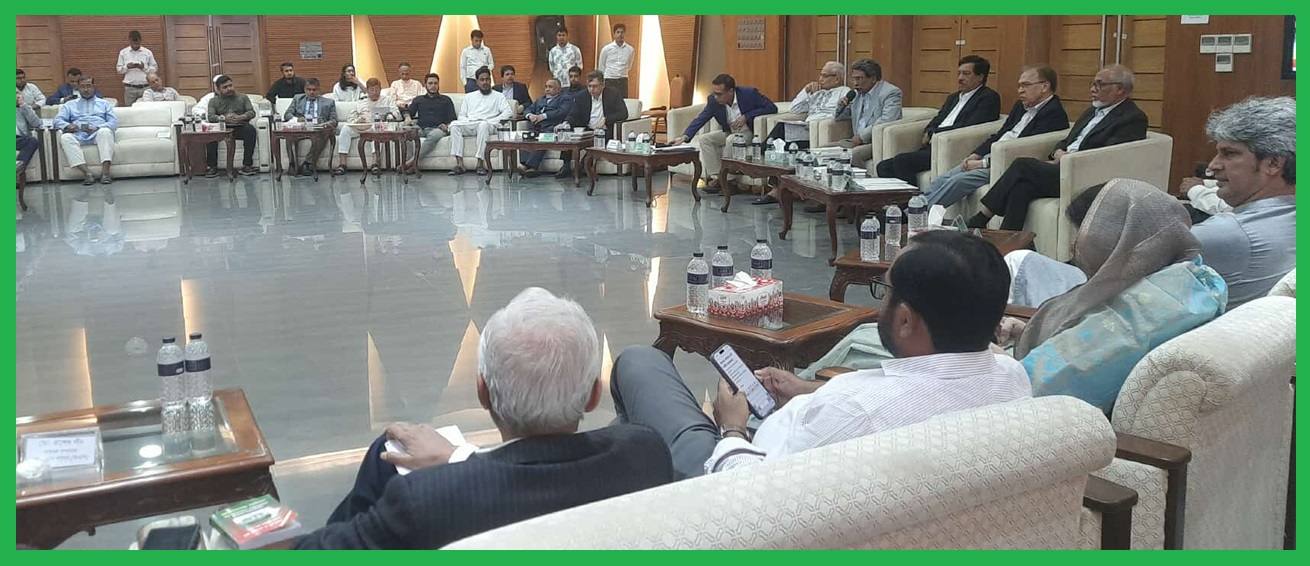 জুলাই সনদ বাস্তবায়নে গণভোট আলোচনায় ঐকমত্য কমিশন