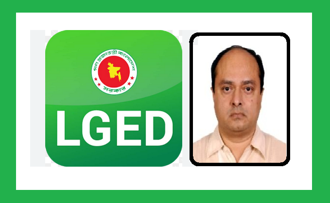 এলজিইডি’র প্রধান প্রকৌশলী’র পদে জাভেদ করিমের পদায়ন ঝুলছে কেন!