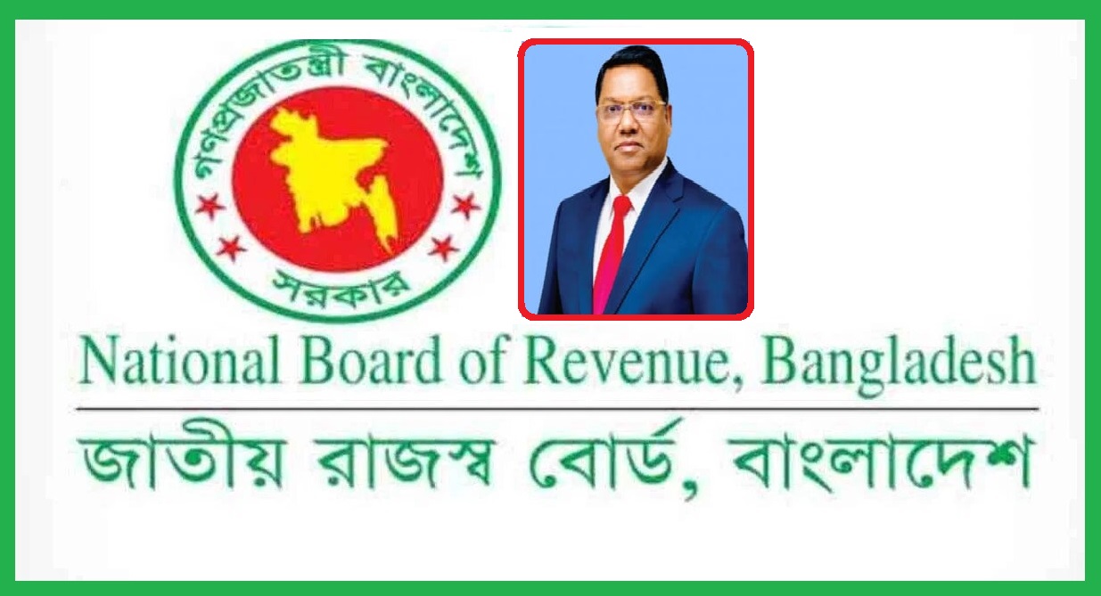 অবশেষে এনবিআরের বেলাল চৌধুরী ওএসডি