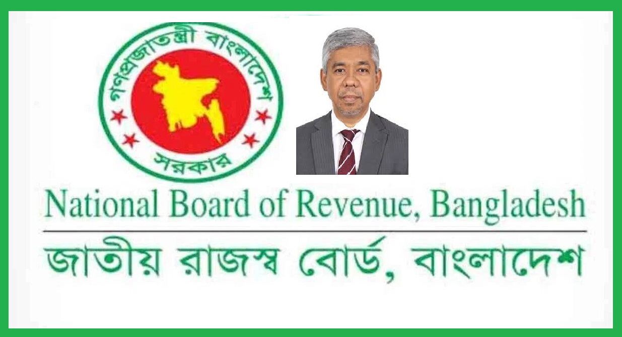 এনবিআর চেয়ারম্যানের আয়কর রিটার্ন ফাঁসে অজ্ঞাতনামা ব্যক্তির নামে মামলা ‘টার্গেট জুলকারনাইন সায়ের’