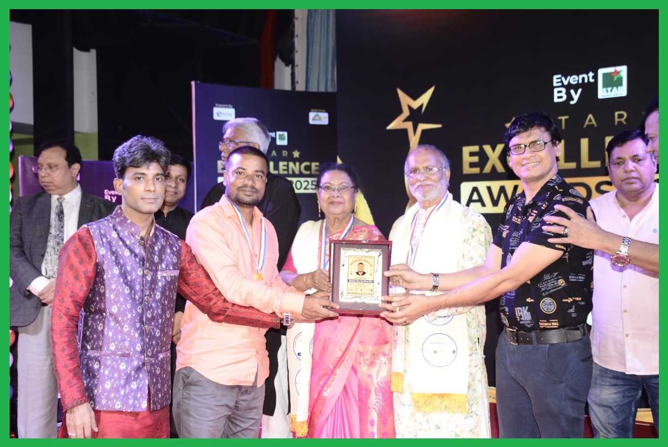 স্টার এক্সিলেন্স অ্যাওয়ার্ড পেলেন সাংবাদিক চৌধুরী জীবন