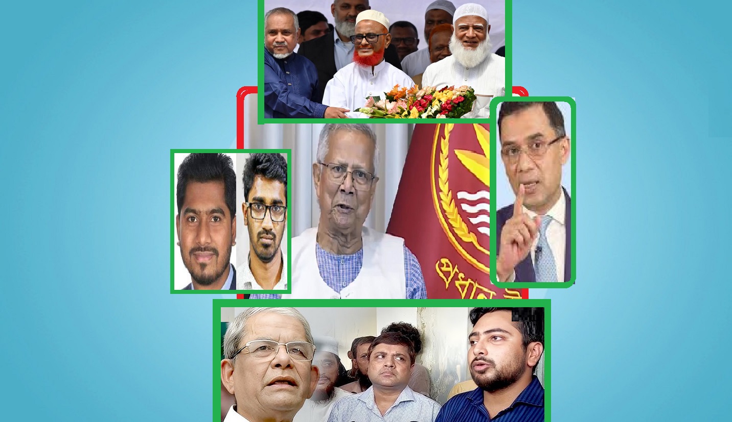 দুর্নীতি স্বজনপ্রীতি দলপ্রীতি-উপদেষ্টা পরিষদে শুদ্ধি অভিযান দাবি দলগুলোর