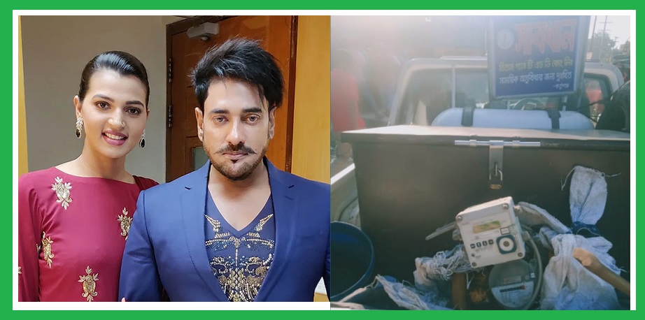 নায়ক অনন্ত জলিলের  গ্যাস চুরি’তে তোলপাড়-সংযোগ বিচ্ছিন্ন-আলামত জব্দ