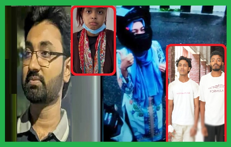 কলংকিত ছাত্রীর জিঘাংসার বলি ছাত্রদল নেতা জোবায়েদ