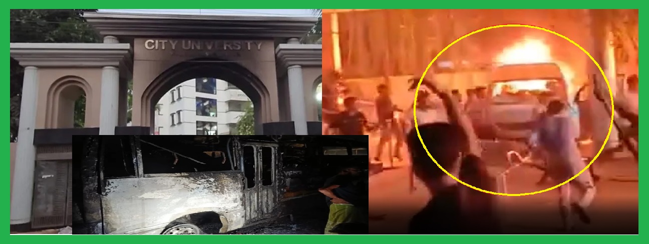 থুথু নিক্ষেপের জের ধরে সিটি- ড্যাফোডিল বিশ্ববিদ্যালয়ে তুমুল মারামারি