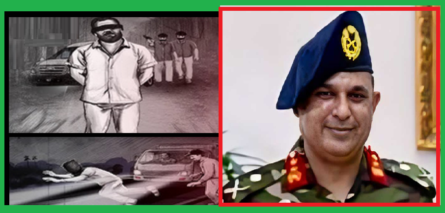 গুমকান্ডে ওয়ান্টেড ২৫ সেনা কর্মকর্তা পালিয়েছে মেজর জেনারেল কবির হেফাজতে ১৫ সেনা কর্মকর্তা