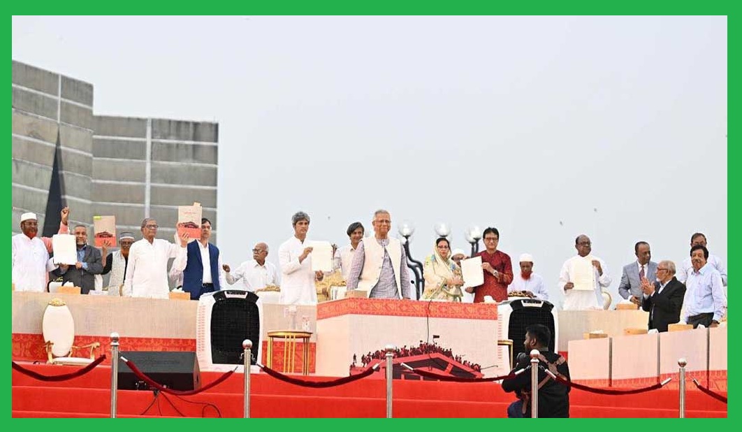 জুলাইযোদ্ধাদের পিটিয়ে বাস্তবায়নের তথ্য ছাড়াই সনদ সই হলো যেভাবে-