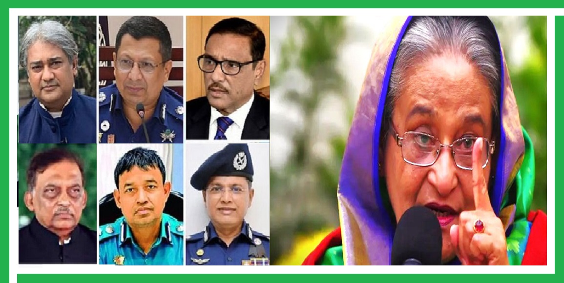 ক্ষমা চাইবে না এবং গণহত্যার নির্দেশদাতাও তিনি নন-রয়টার্স এএফপি ইনডিপেনডেন্টকে হাসিনা