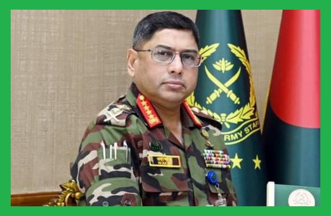 একবিংশ শতাব্দীর কঠিন চ্যালেঞ্জ গ্রহণে প্রস্তুত থাকতে হবে:সেনাপ্রধান